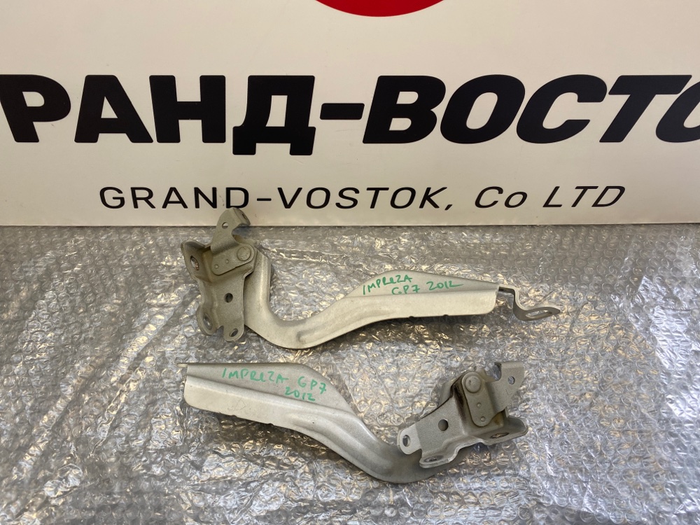 Петля капота Subaru Impreza 2012 GP7 Б/У