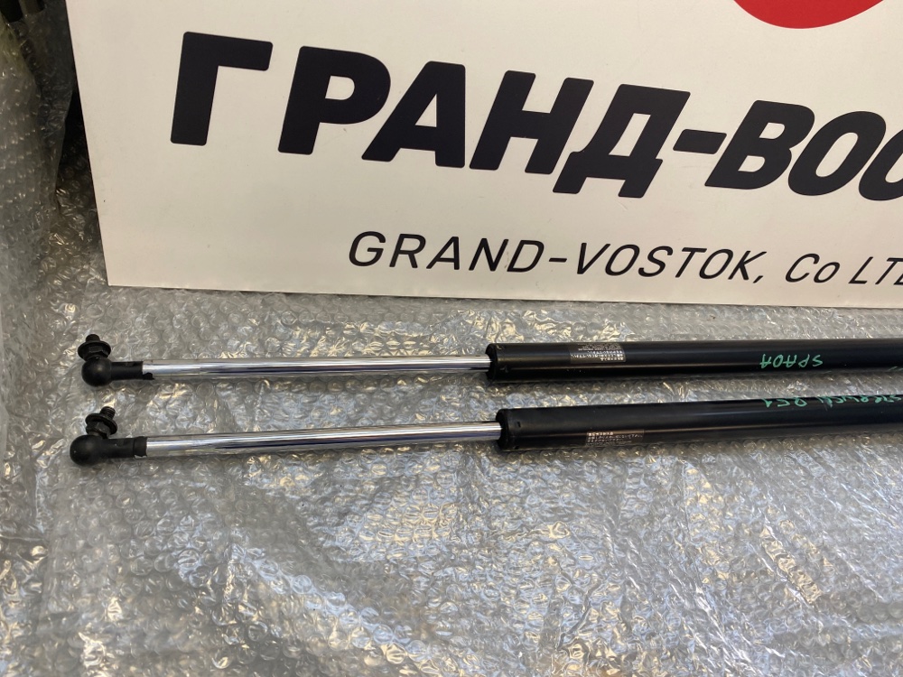 Амортизатор двери багажника Honda Stepwgn RG1