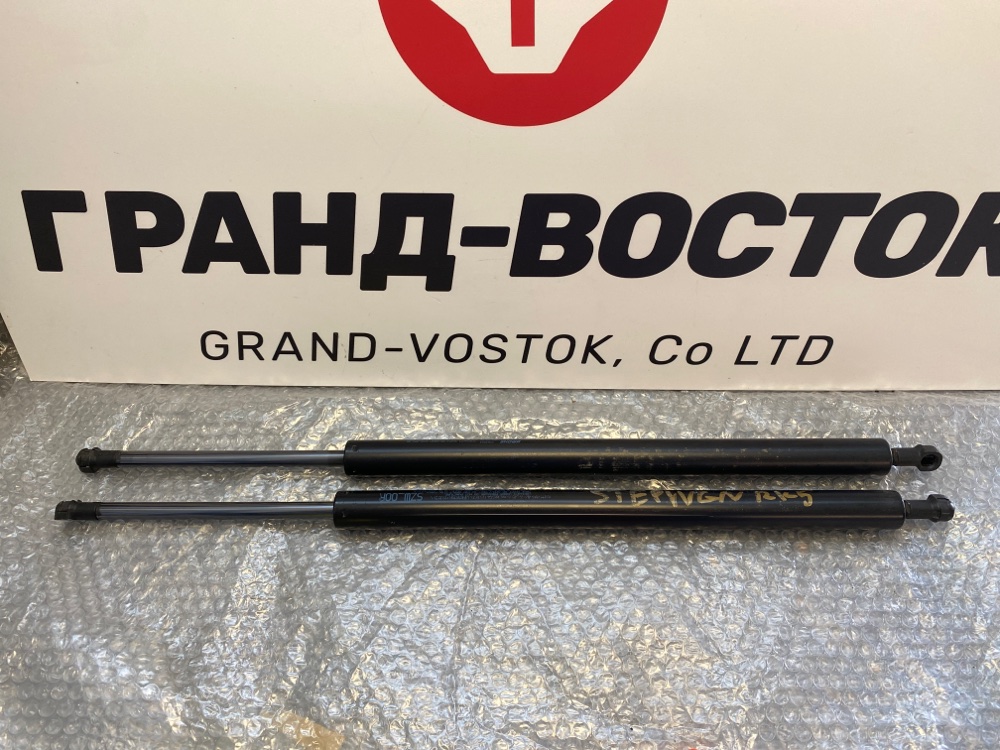 Амортизатор двери багажника Honda Stepwgn RK5 Б/У