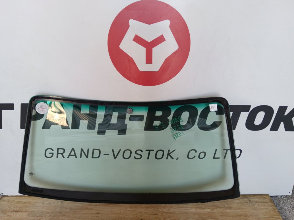 Стекло лобовое Z3 1998 E36
