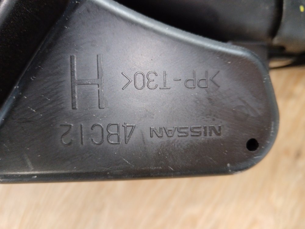 Корпус воздушного фильтра X-Trail 2015 HNT32 MR20DD