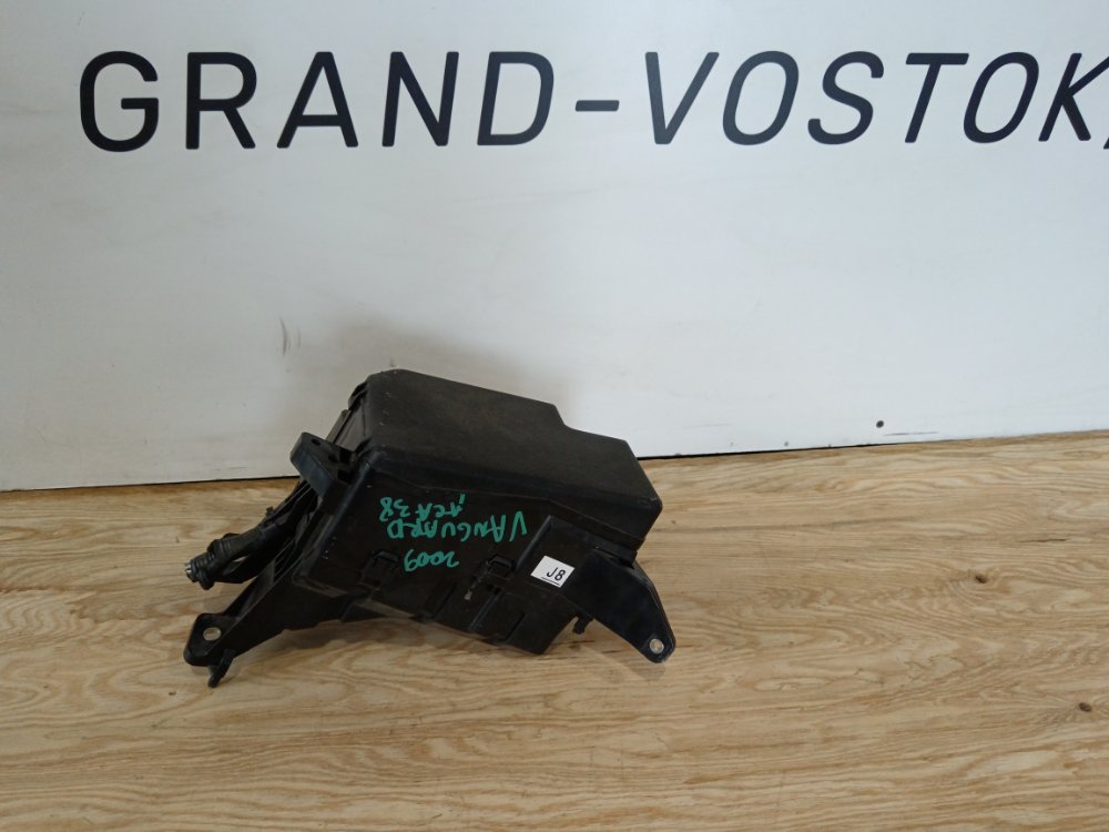 Блок предохранителей Vanguard 2009 ACA38W 2AZFE