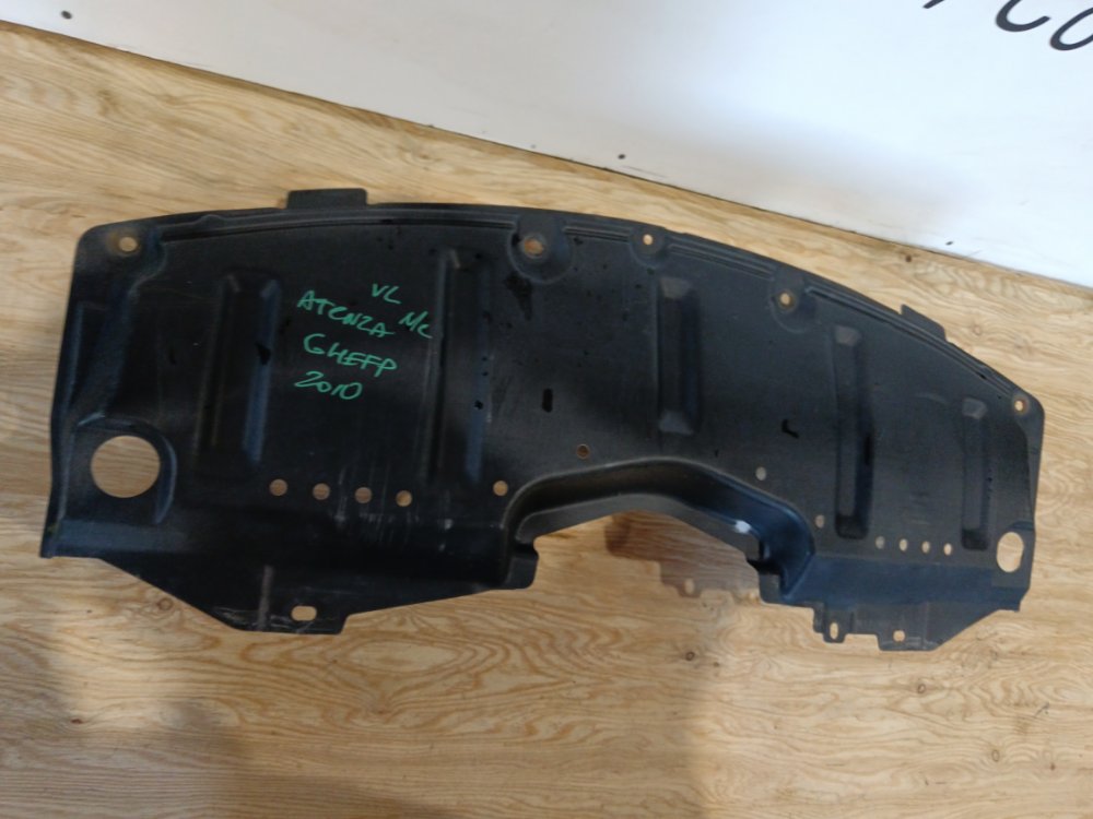 Защита двигателя Atenza 2010 GHEFP LF
