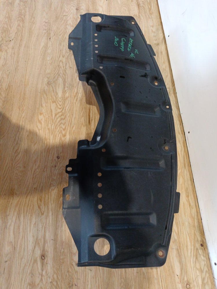 Защита двигателя Mazda Atenza GHEFP LF