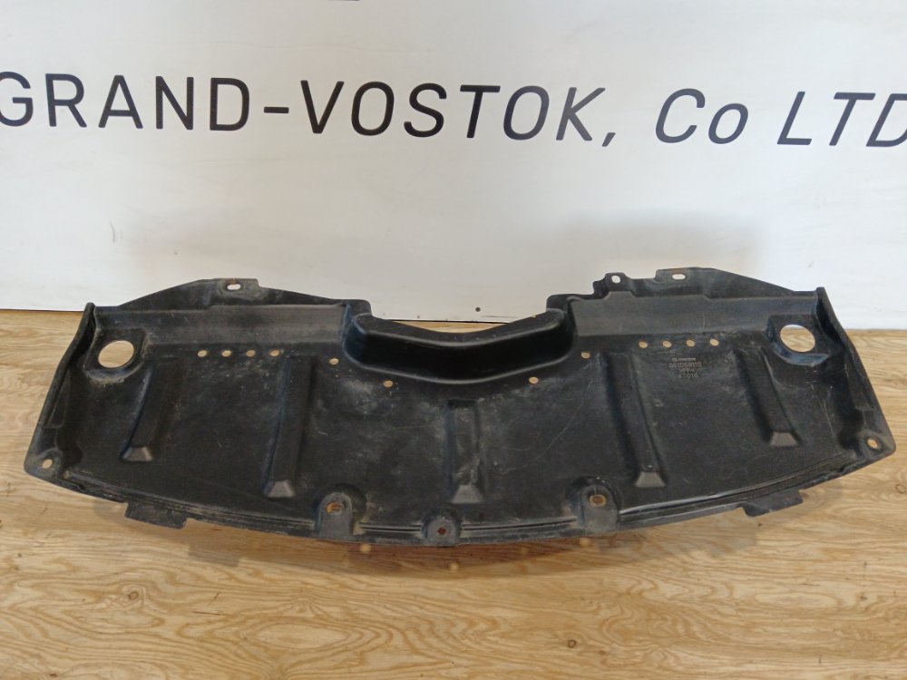 Защита двигателя Atenza 2010 GHEFP LF