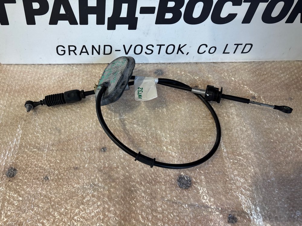 Трос переключения акпп Nissan X-Trail 2016 HNT32 MR20DD контрактная