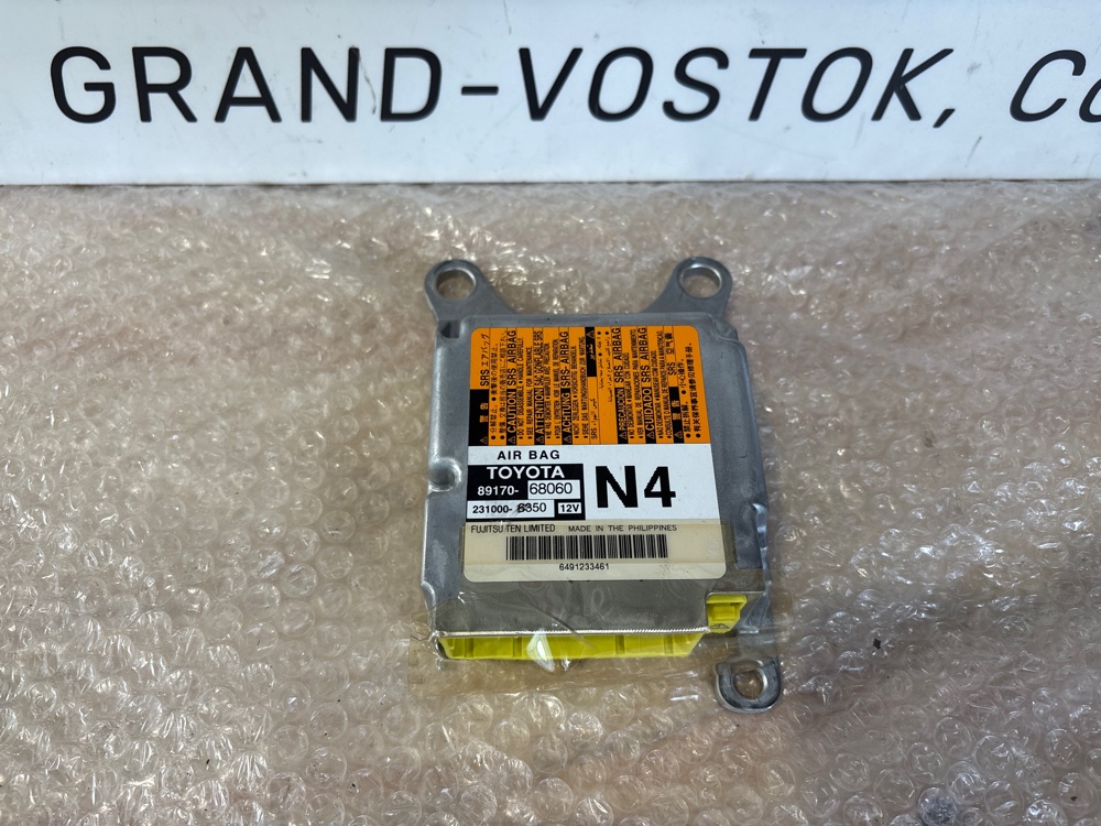 Блок управления airbag Toyota Wish 2012 ZGE20 2ZR-FAE 89170-68060 контрактная