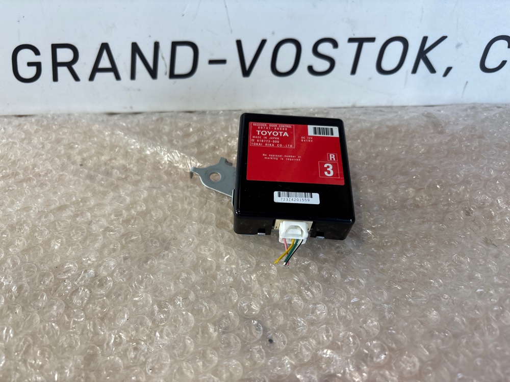 Блок управления дверьми Toyota Wish 2012 ZGE20 2ZR-FAE 89741-68080 контрактная
