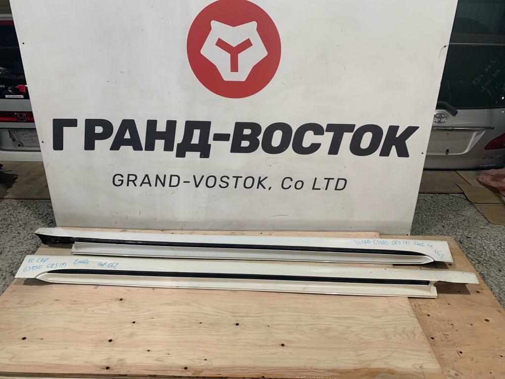 Порог кузова GS350 2006 GRS191 2GR-FSE