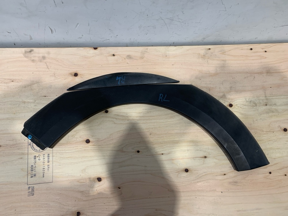 Расширитель крыла задний левый Colt 2007 Z27A