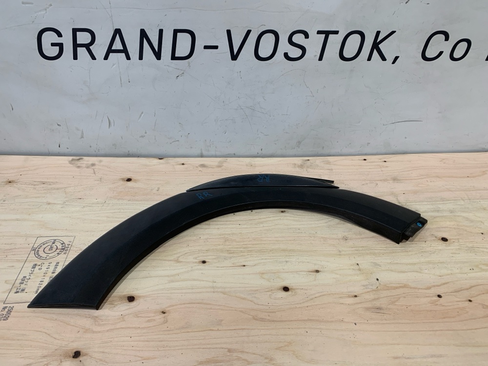 Расширитель крыла задний правый Mitsubishi Colt 2007 Z27A Б/У