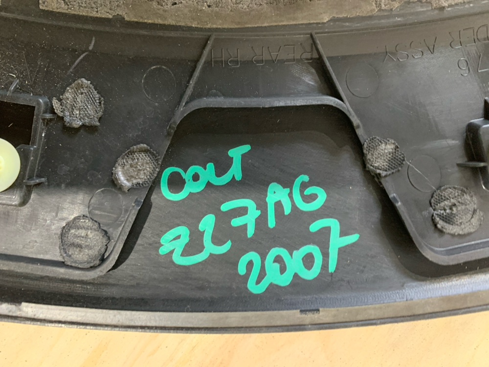 Расширитель крыла задний правый Colt 2007 Z27A