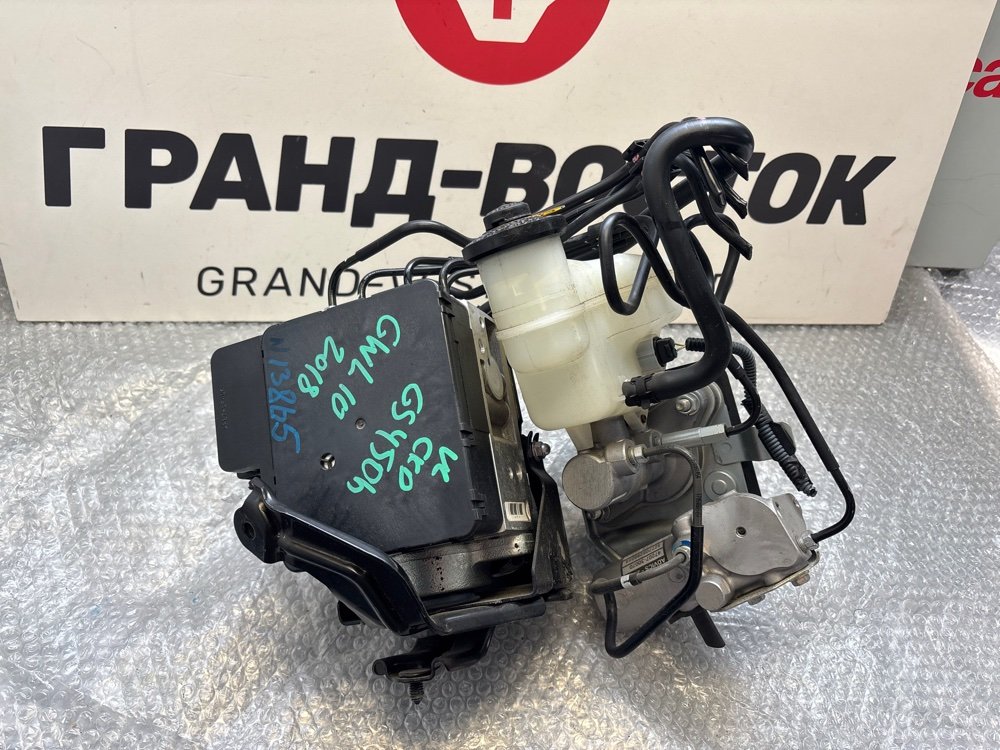 Блок ABS GS450H 2017 GWL10 2GR-FXE Блок ABS GS450H 2017 GWL10 2GR-FXE