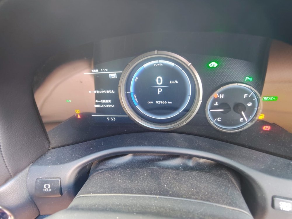 Блок ABS GS450H 2017 GWL10 2GR-FXE Блок ABS GS450H 2017 GWL10 2GR-FXE