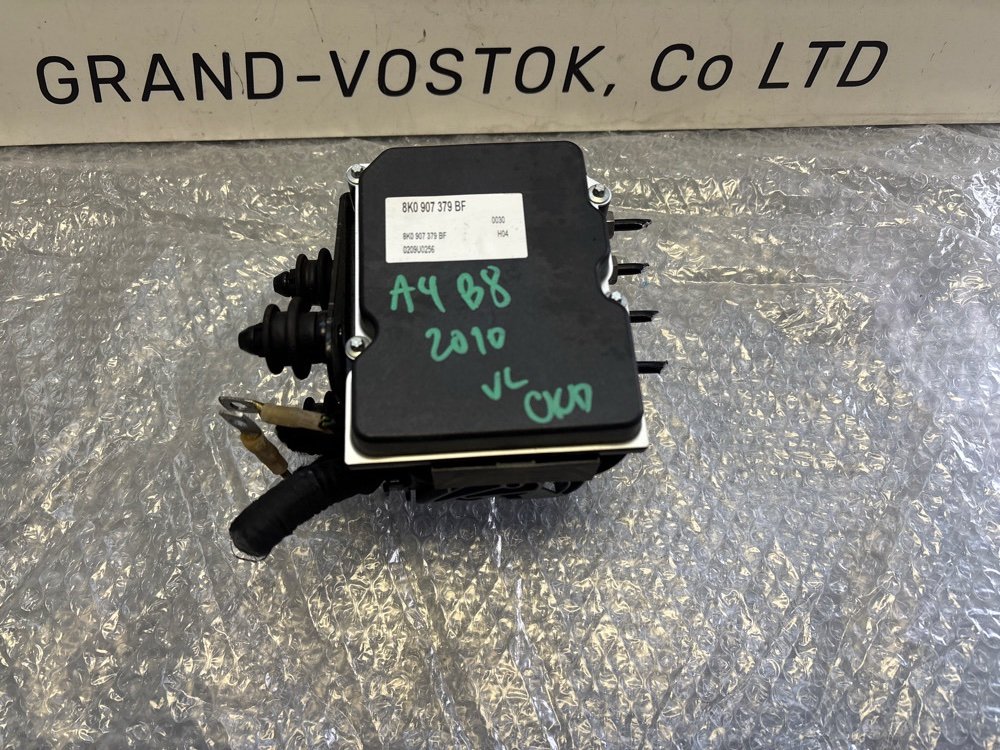 Запчасть блок abs AUDI A4 2010 8K2 CDH 8K0907379BF контрактная Блок ABS AUDI A4 2010 8K2 CDH 8K0907379BF контрактная