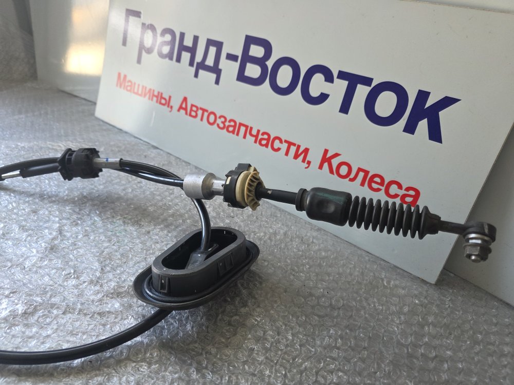 Трос переключения акпп X-Trail 2016 HNT32 MR20DD