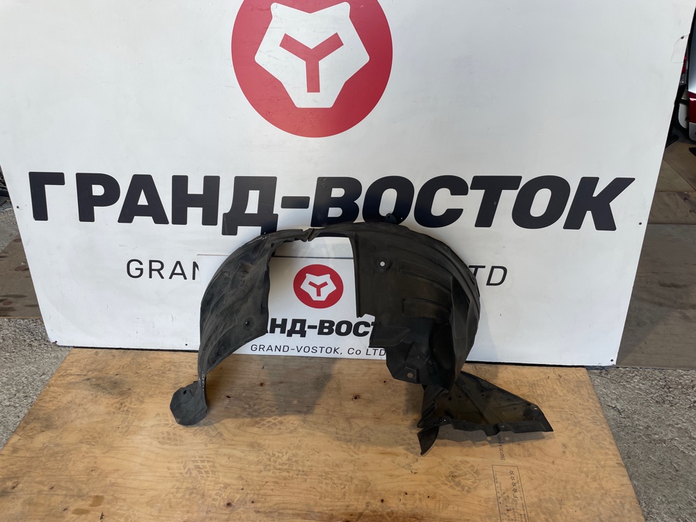 Подкрылок передний левый Mazda CX-5 2012 KE2FW контрактная