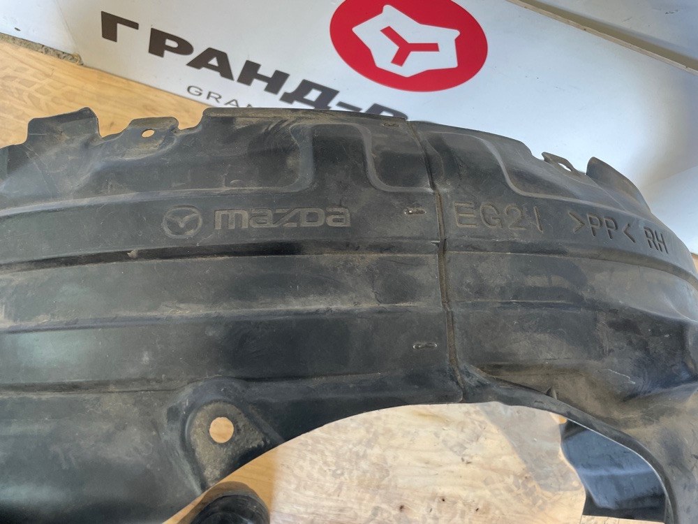 Подкрылок передний правый CX-7 2007 ER3P Подкрылок передний правый CX-7 2007 ER3P
