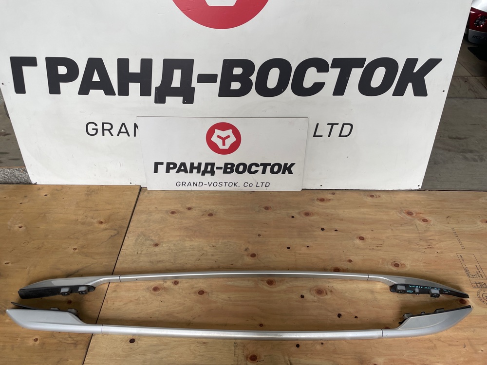 Запчасть рейлинг Nissan X-Trail 2015 HNT32 MR20DD контрактная Рейлинг Nissan X-Trail 2015 HNT32 MR20DD контрактная