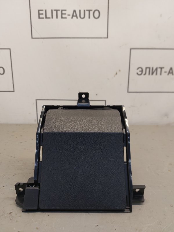 Бардачок правый Lexus RX 4 2021 450H 3.5 5545748020 Б/У