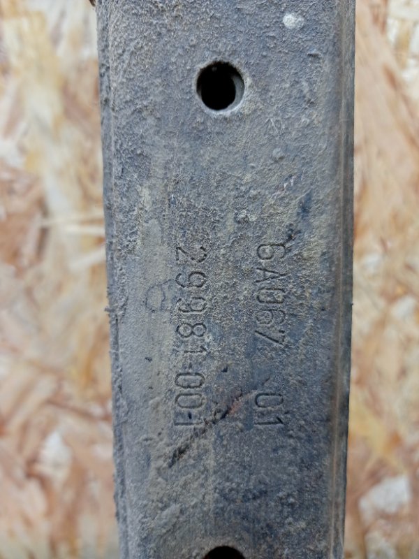 Балка поперечная Pathfinder 2005-2014 R51 2.5 YD25DDTi