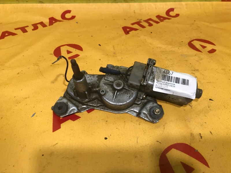 Трапеция дворников MAZDA DEMIO DW3W 849200-1255 контрактная