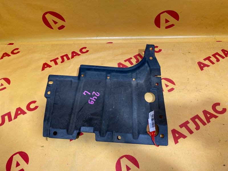 Защита двигателя левая MITSUBISHI Airtrek 2005 CU2W 4G63T mr974002 контрактная
