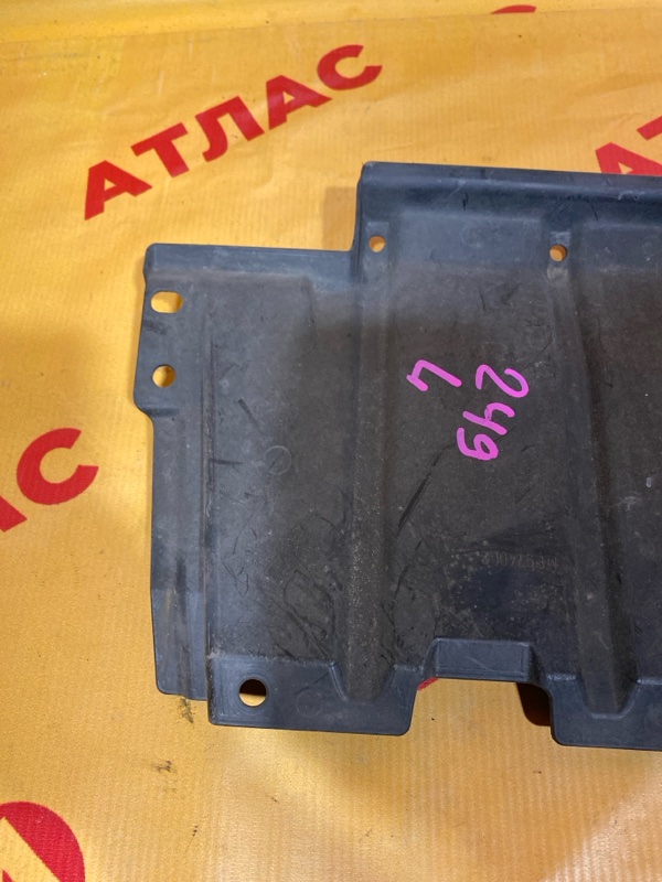 Защита двигателя левая Airtrek 2005 CU2W 4G63T