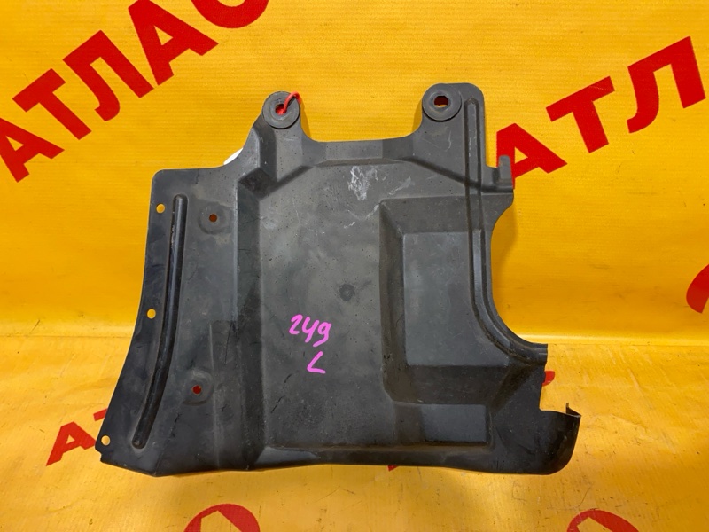 Защита двигателя левая MITSUBISHI Airtrek 2005 CU2W 4G63T MR584849 контрактная