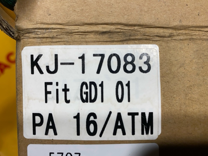 Радиатор охлаждения двигателя Fit GD1 L13A Радиатор охлаждения двигателя Fit GD1 L13A