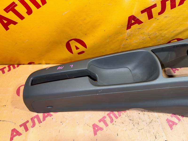 Подлокотник MAZDA DEMIO DY3W ZJ-VE