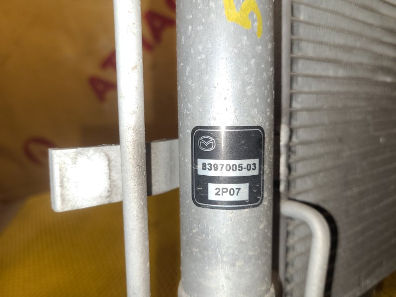 Радиатор кондиционера Axela 2012 BLFFP PEVPS Радиатор кондиционера Axela 2012 BLFFP PEVPS