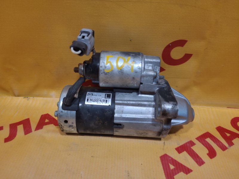 Запчасть стартер MAZDA Axela 2012 BLFFP PEVPS M000T89081 контрактная Стартер MAZDA Axela 2012 BLFFP PEVPS M000T89081 контрактная