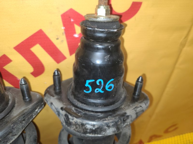 Стойка задняя Stream 2002 RN1 D17A