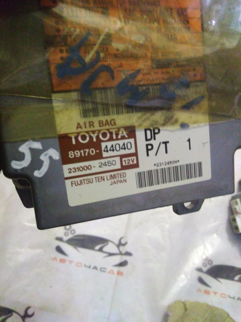 Блок airbag Toyota Ipsum ACM21 2AZ 2002