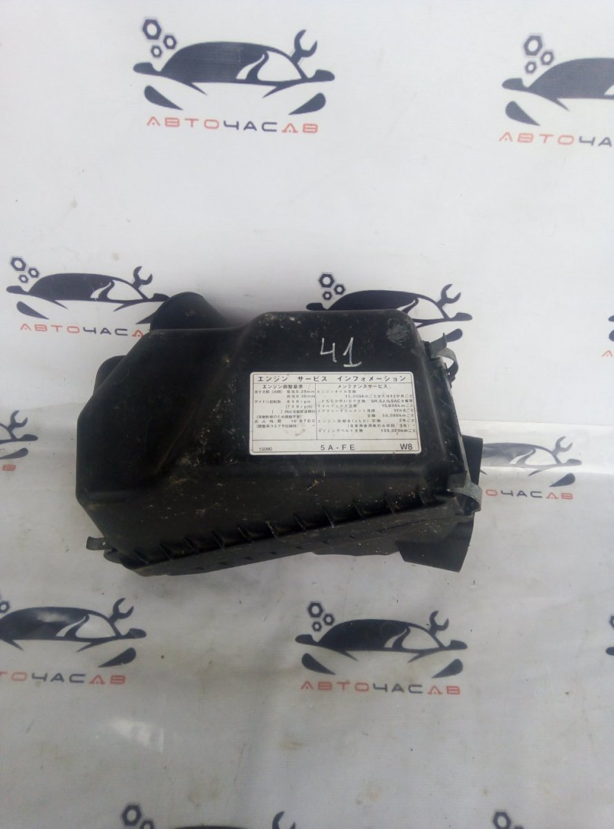 Корпус воздушного фильтра Toyota Carina 5A-FE Корпус воздушного фильтра Toyota Carina 5A-FE