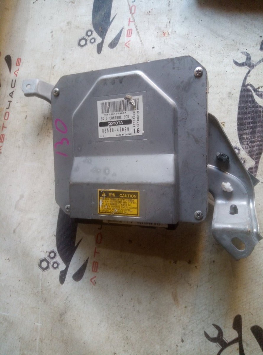 Блок управления abs Toyota Prius NHW20 1NZFXE 2006 Блок управления abs Toyota Prius NHW20 1NZFXE 2006