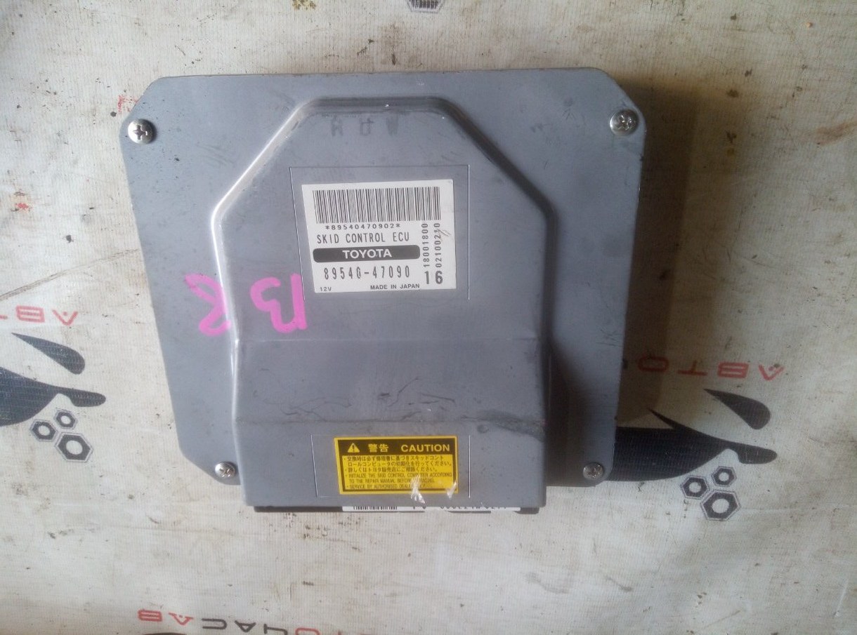 Блок управления abs Toyota Prius NHW20 1NZFXE 2006 Блок управления abs Toyota Prius NHW20 1NZFXE 2006