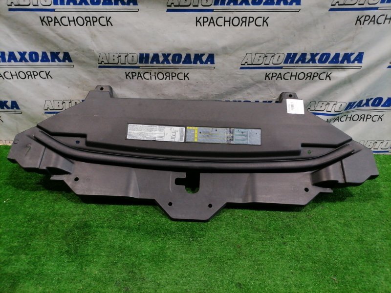 Накладка на телевизор передняя LINCOLN NAVIGATOR 2002-2006 U228 Triton 3V 2L7Z-19E525-AA контрактная