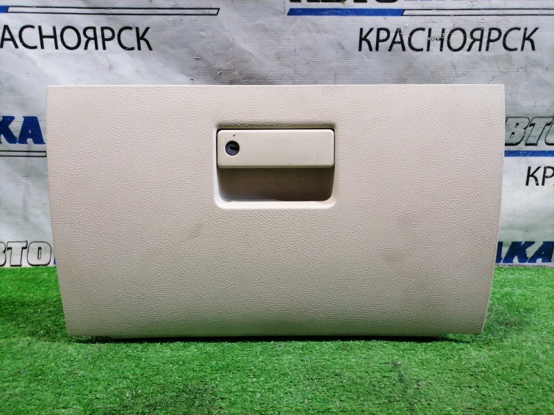 Бардачок LINCOLN NAVIGATOR 2002-2006 U228 Triton 3V 2L7Z-7806024-BAA контрактная