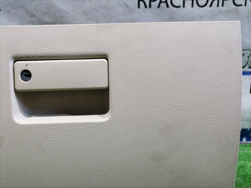 Бардачок LINCOLN NAVIGATOR U228 Triton 3V