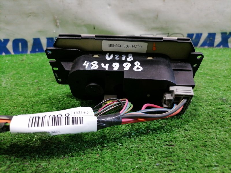 Климат-контроль задний LINCOLN NAVIGATOR U228 Triton 3V