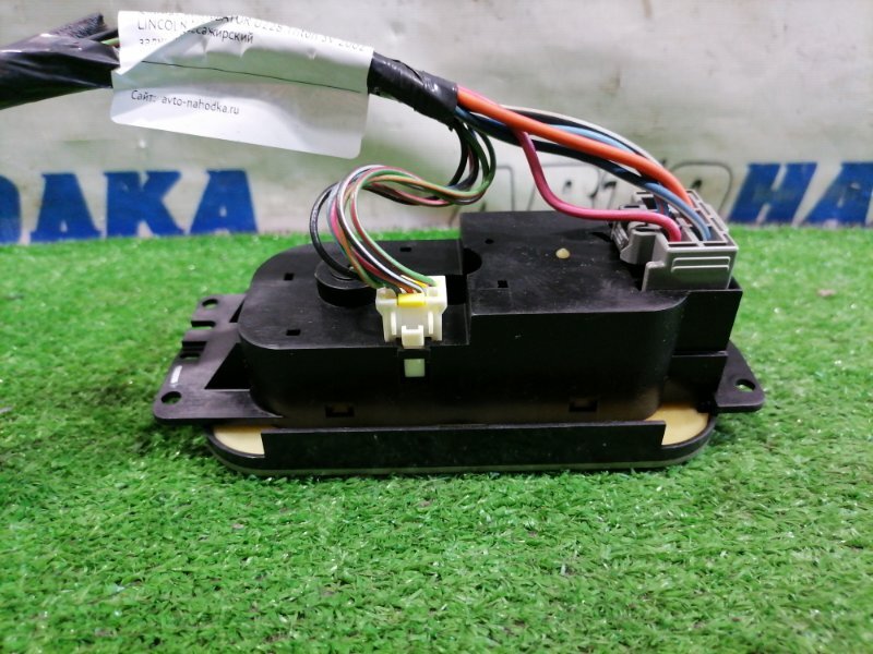 Климат-контроль задний NAVIGATOR 2002-2006 U228 Triton 3V