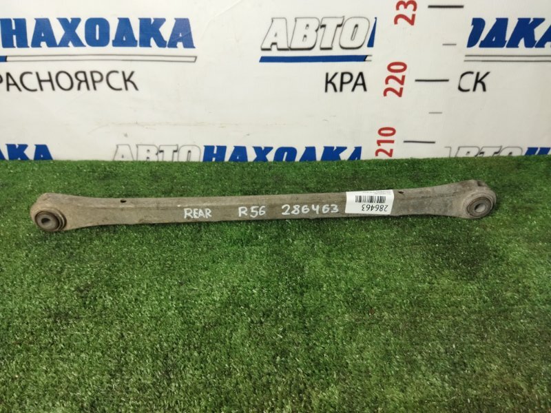 Тяга задняя задняя COOPER 2006-2014 R56 N12B16A