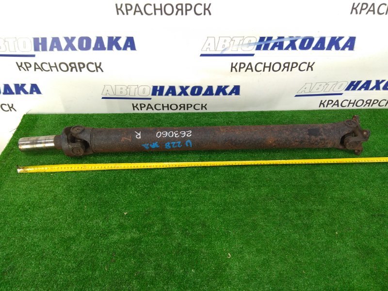 Карданный вал задний LINCOLN NAVIGATOR 2003-2006 U228 Lincoln InTech 2L7Z4602BA контрактная