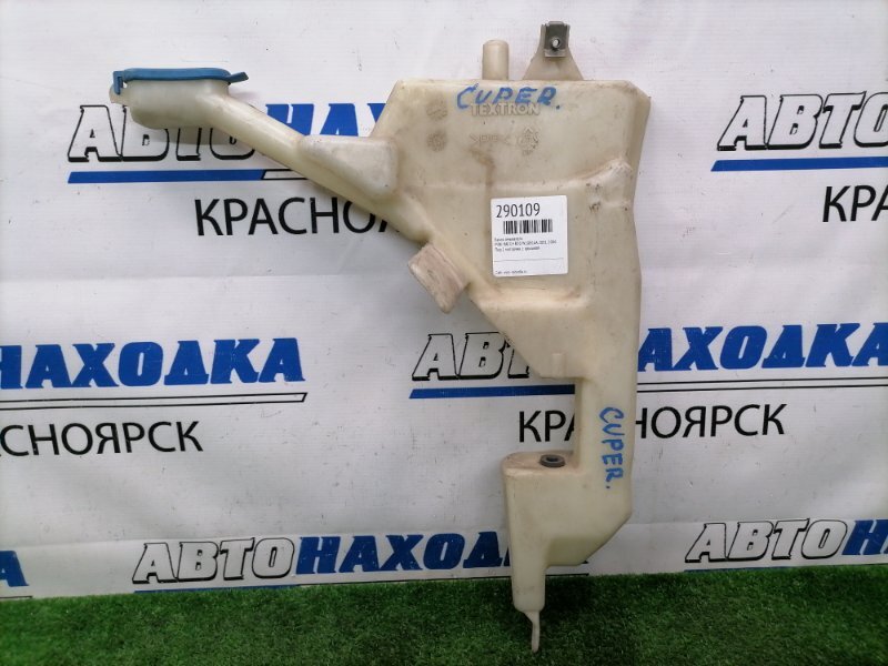 Бачок омывателя MINI HATCH 2001-2006 R50 W10B16A контрактная