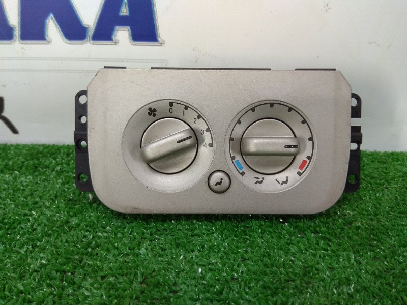 Климат-контроль передний LINCOLN NAVIGATOR 2003-2006 U228 Lincoln InTech 2L7Z19980AB контрактная