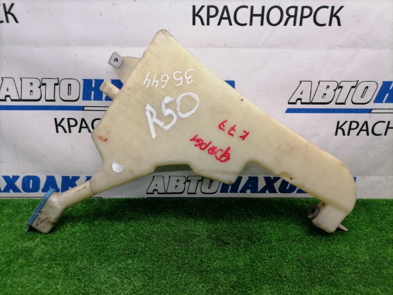 Запчасть бачок омывателя MINI COOPER 2001-2006 R50 W10B16A 61667158231 контрактная Бачок омывателя MINI COOPER 2001-2006 R50 W10B16A 61667158231 контрактная