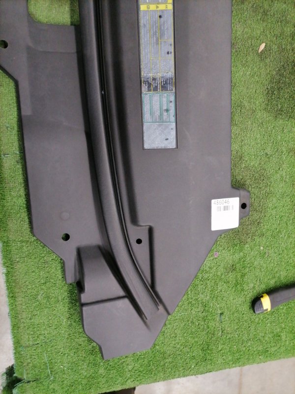 Накладка на телевизор передняя NAVIGATOR 2002-2006 U228 Triton 3V