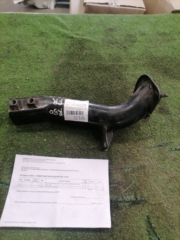 Кронштейн бампера передний правый COOPER 2001-2006 R50 W10B16A
